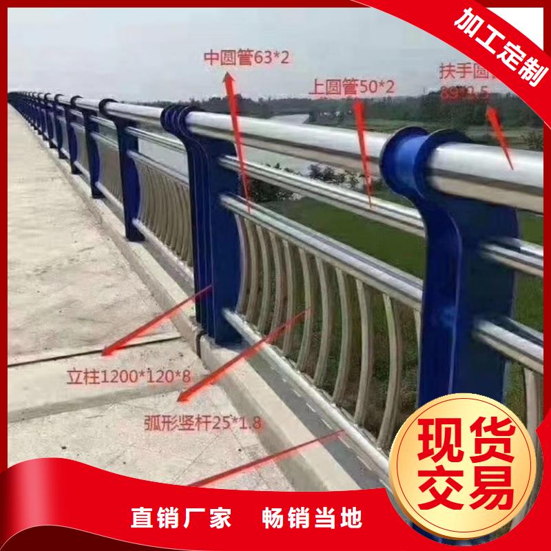  河道护栏专业完善售后