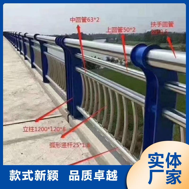 燈光河道護(hù)欄河道防護(hù)護(hù)欄加工定制