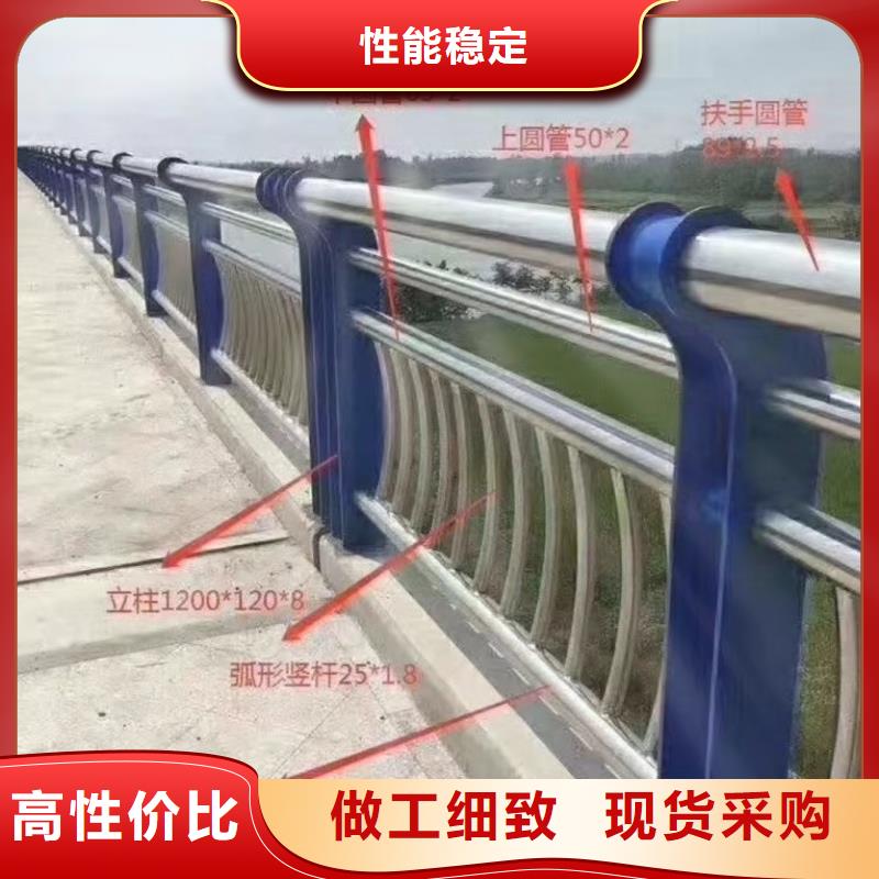 發(fā)電站隔離欄-放心采購