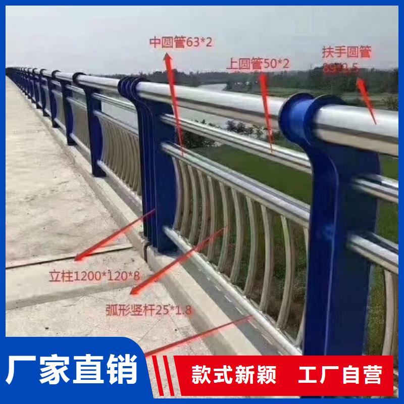 停車場護(hù)欄公司地址