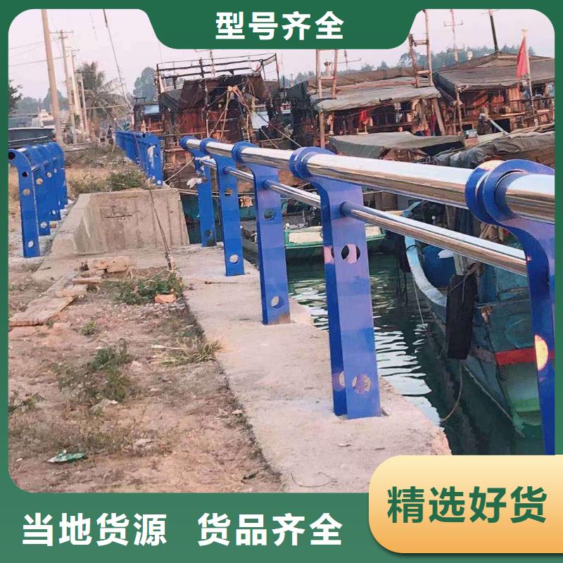 河道护栏钢丝绳护栏栏杆快捷物流