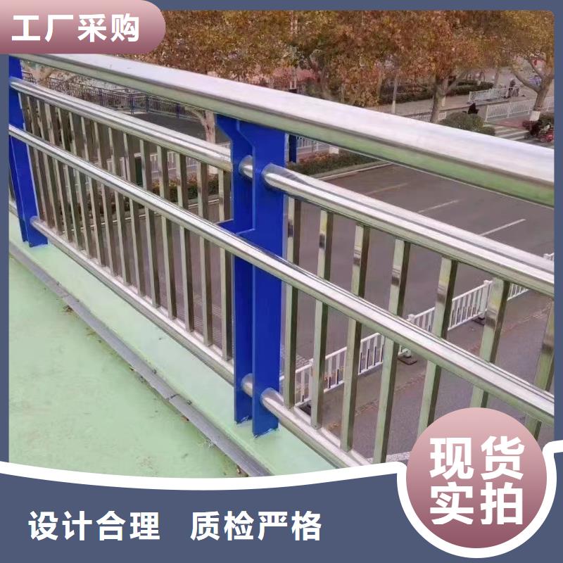 河道护栏厂家型号齐全