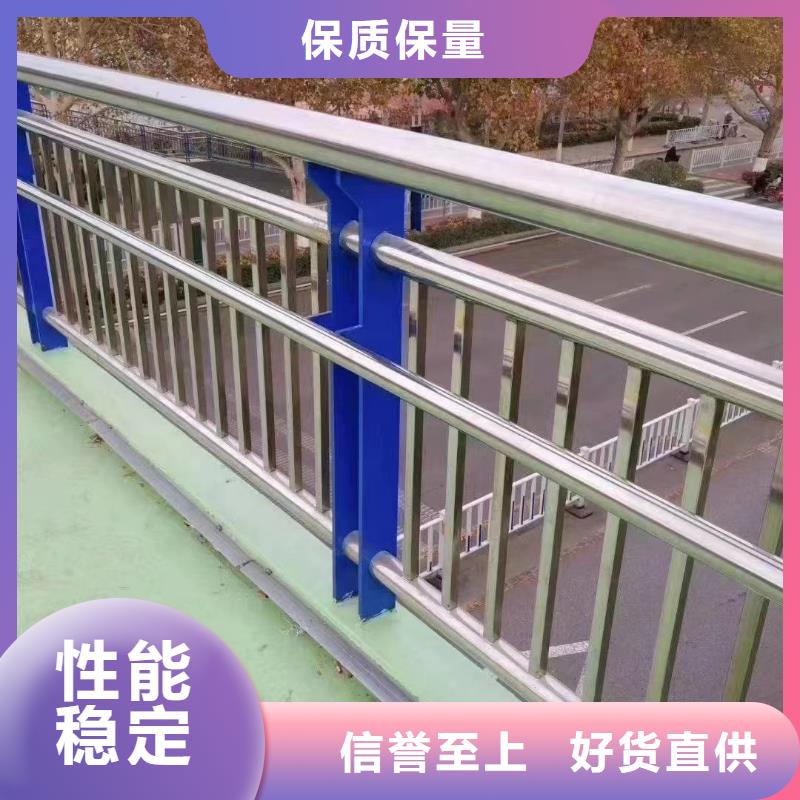 經(jīng)驗(yàn)豐富的大橋欄桿生產(chǎn)廠家