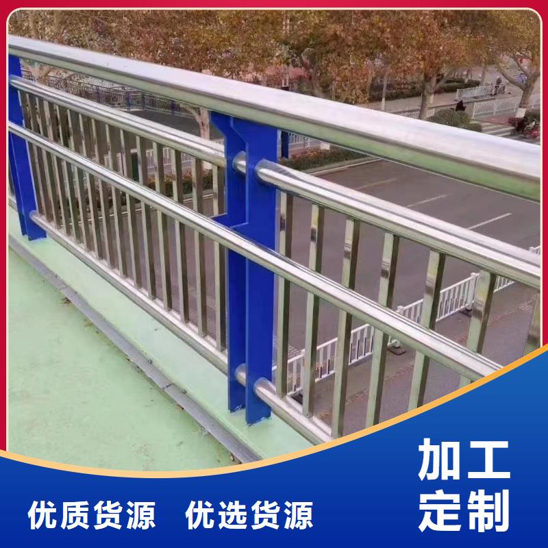 河道護(hù)欄專業(yè)生產(chǎn)廠家