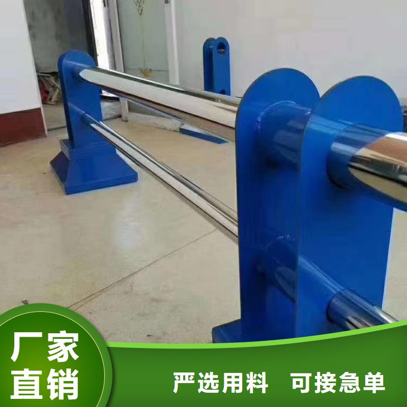 河道護(hù)欄防撞護(hù)欄立柱產(chǎn)地廠家直銷