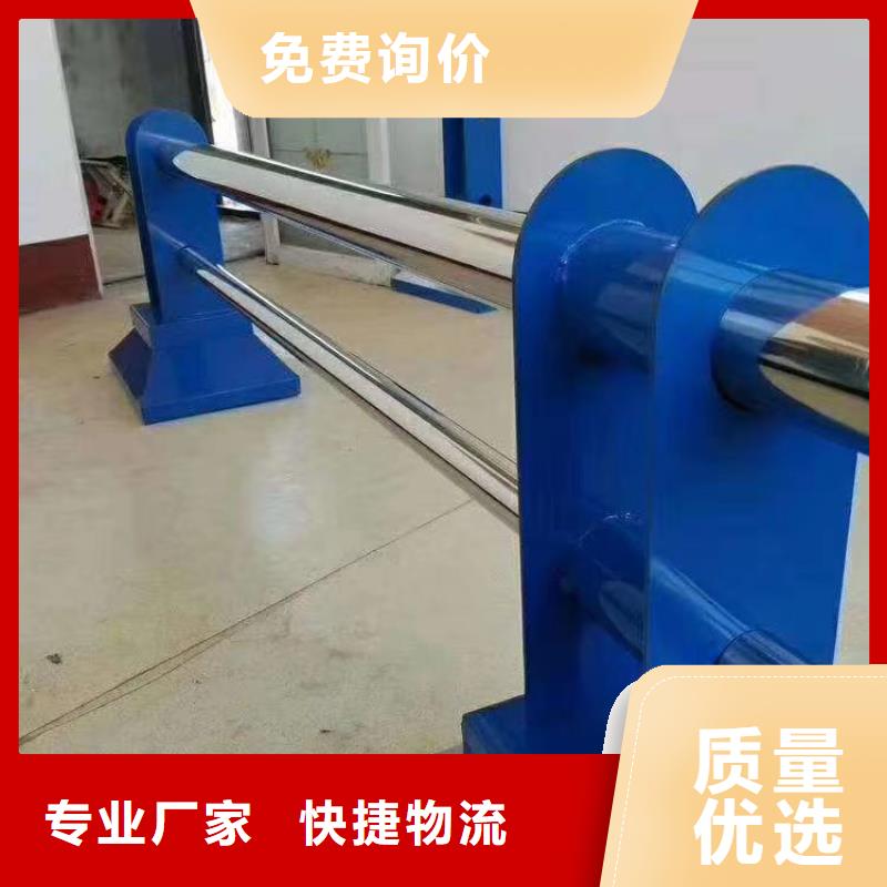 廠區(qū)隔離欄公司