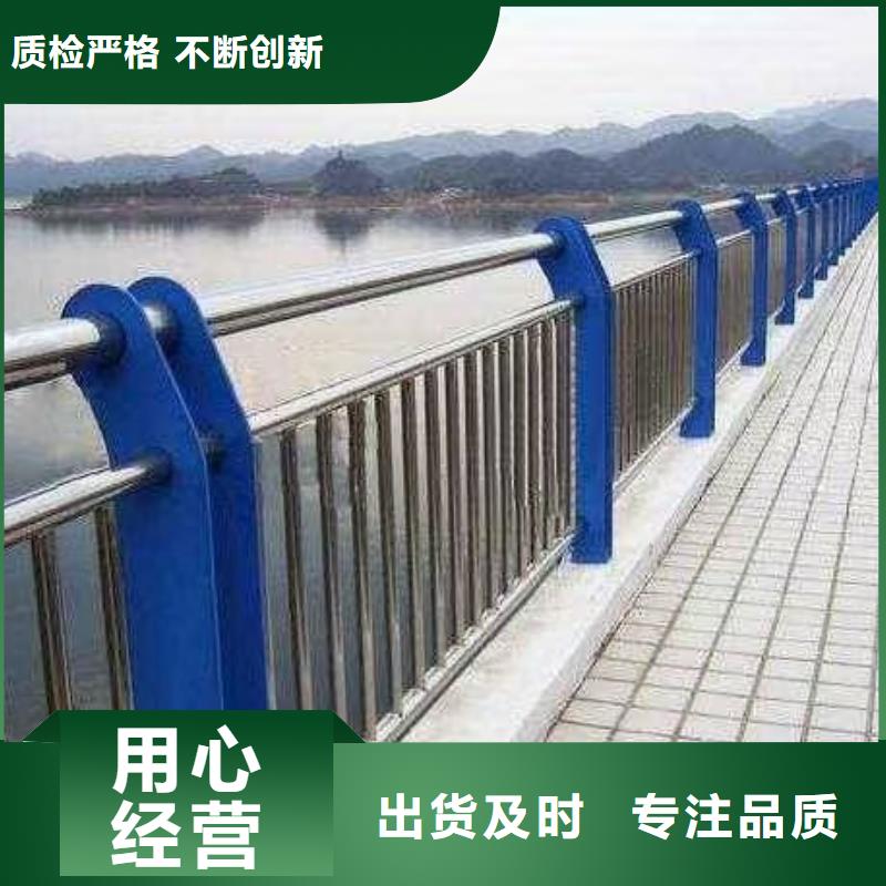 河道護欄源頭廠家來圖定制