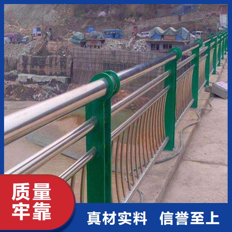 河道護(hù)欄廠家直銷值得選擇