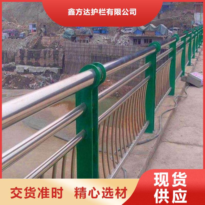 大桥栏杆品牌厂家-放心选购