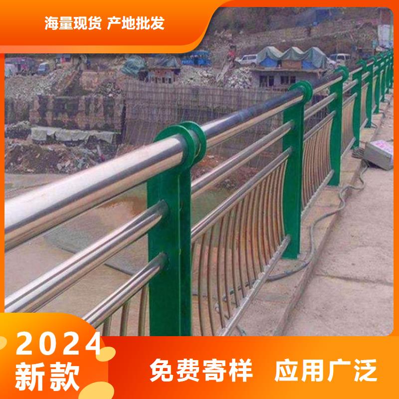 河道护栏工厂直营