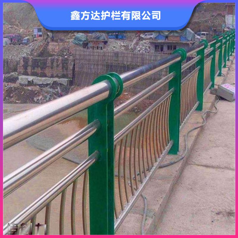 河道護(hù)欄-橋梁護(hù)欄立柱專業(yè)的生產(chǎn)廠家
