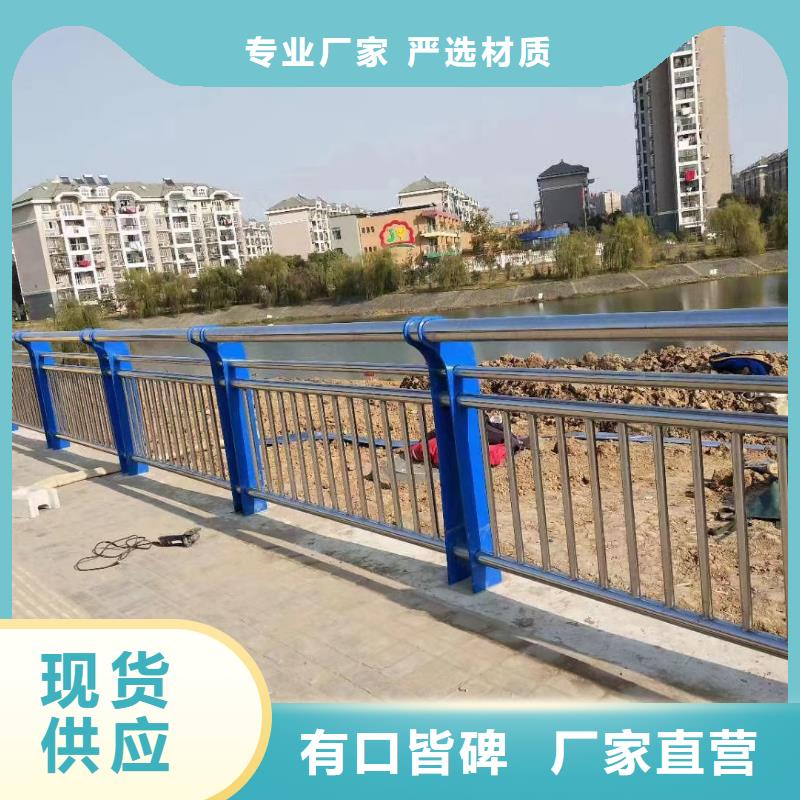  河道护栏无中间商厂家直销