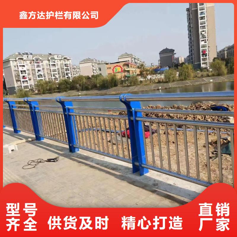 選道路欄桿【無中間商】