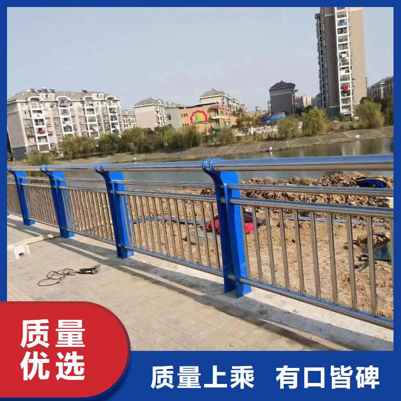 河道护栏【河边护栏栏杆】用心服务