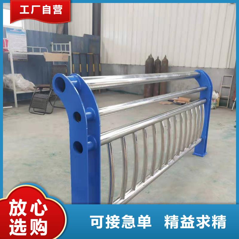 橋梁防撞護欄-歡迎來廠考察