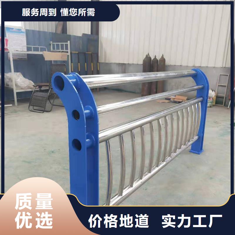 河道護欄【不銹鋼復合管欄桿】一周內發(fā)貨