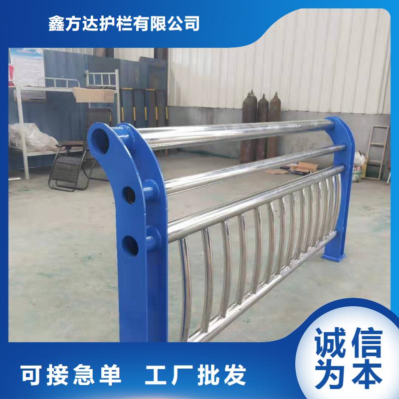 河道护栏【防撞护栏立柱】老品牌厂家