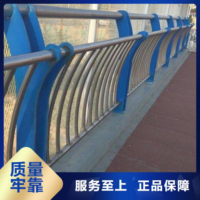 河道护栏_河边护栏栏杆供您所需