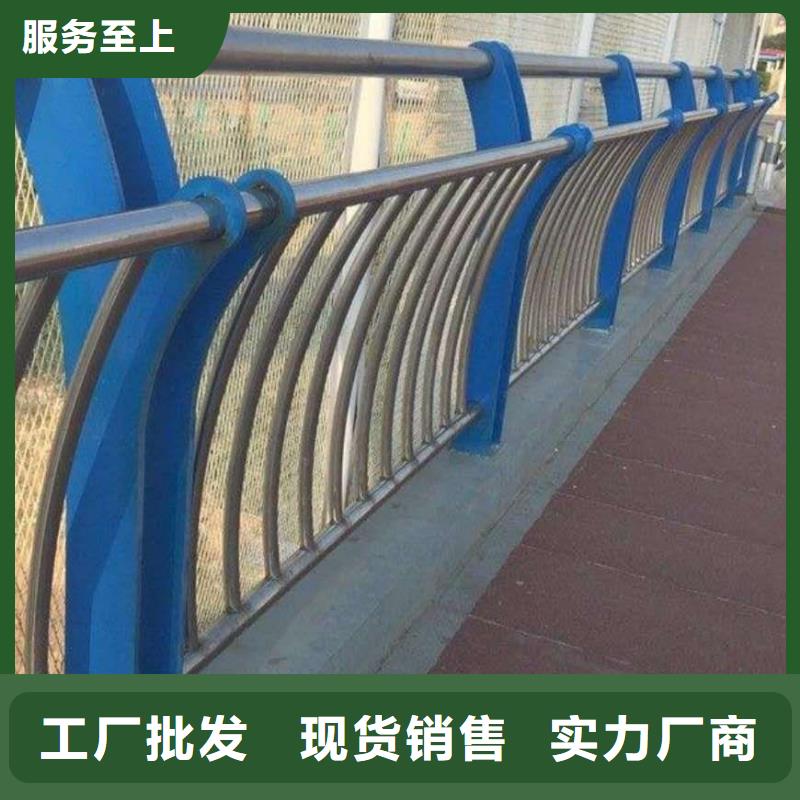 河道護(hù)欄精品優(yōu)選
