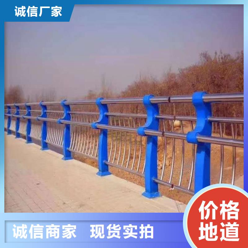 355B防撞護欄企業(yè)-價格優(yōu)惠