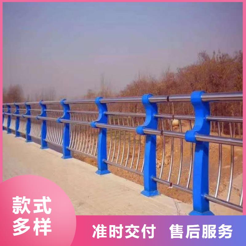  河道护栏货到付款