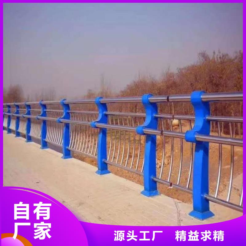  河道护栏快捷物流