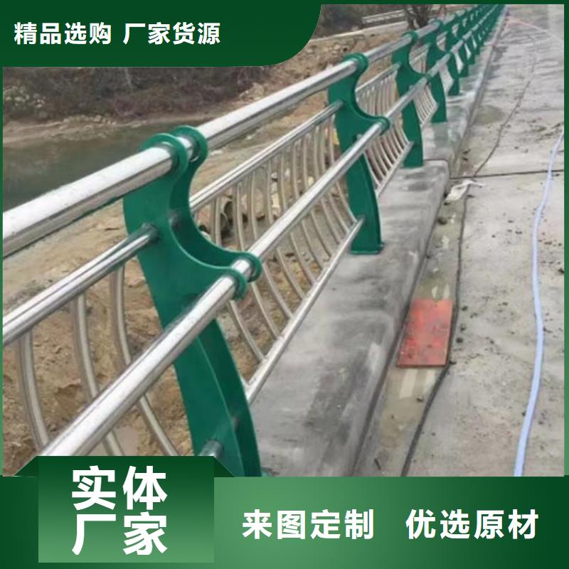 河道护栏,河边护栏栏杆厂家精选