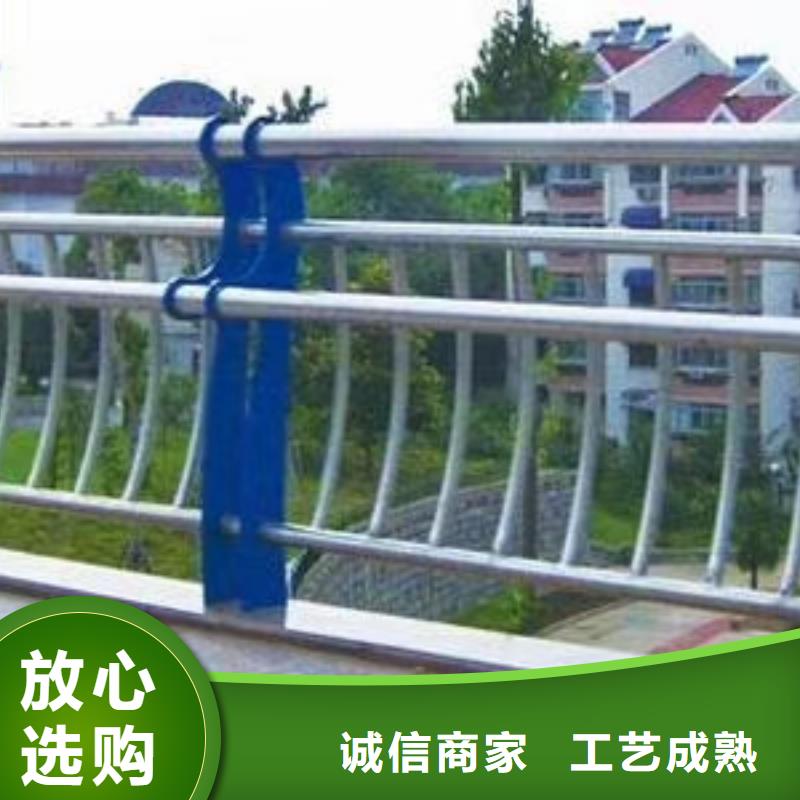 河道護(hù)欄中央分隔欄量大從優(yōu)