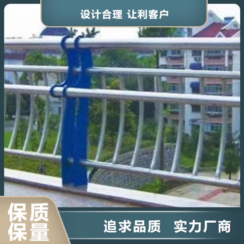  河道护栏一站式采购商