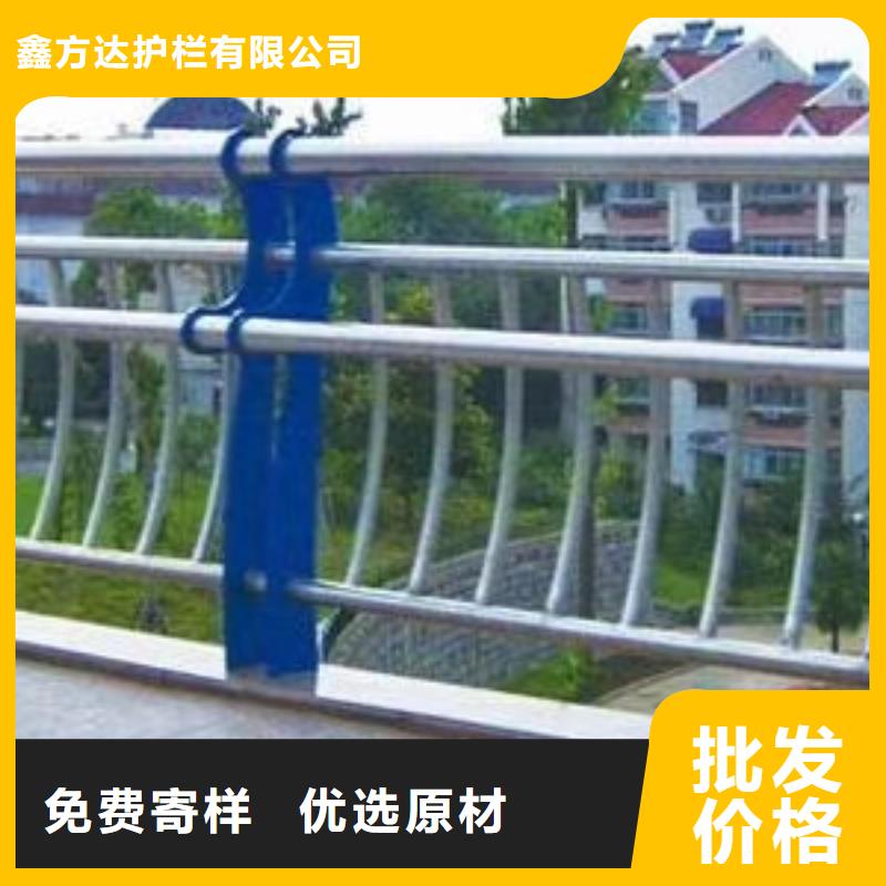 河道护栏,钢丝绳护栏栏杆国标检测放心购买