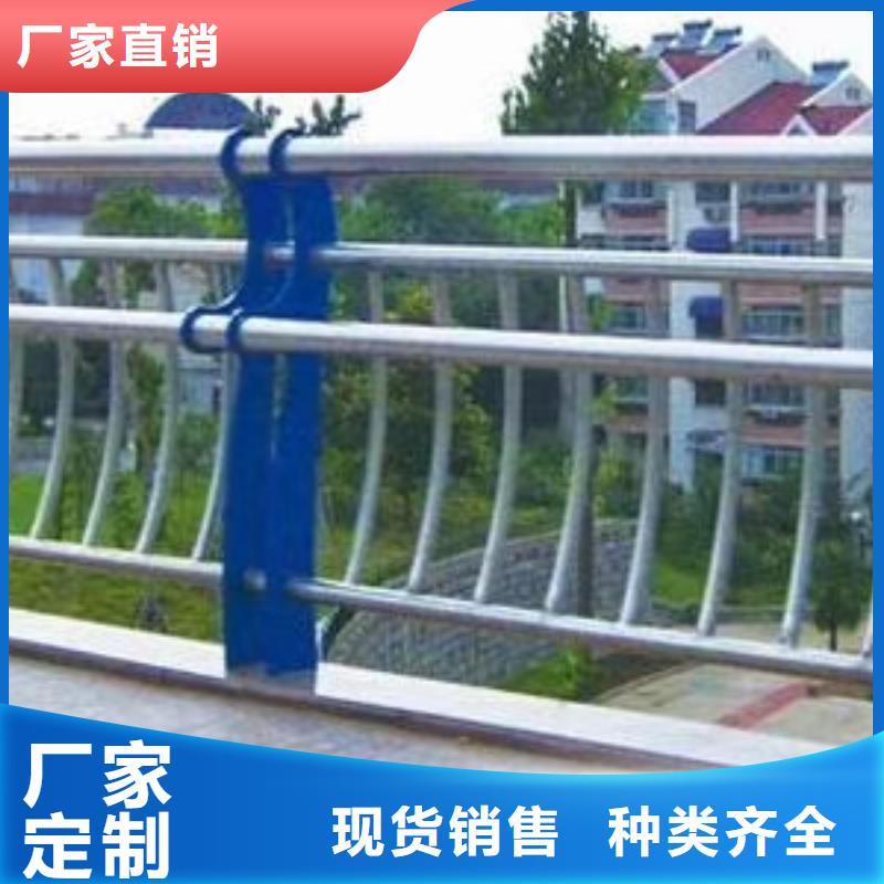 生產(chǎn)銷售人行道欄桿廠家