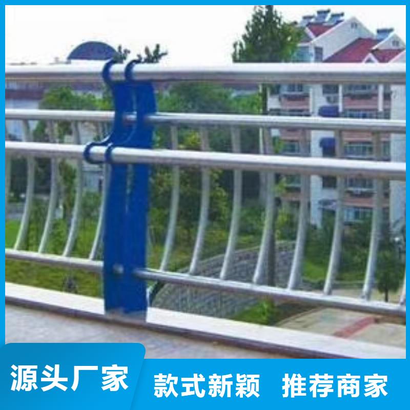 河道护栏源厂直接供货