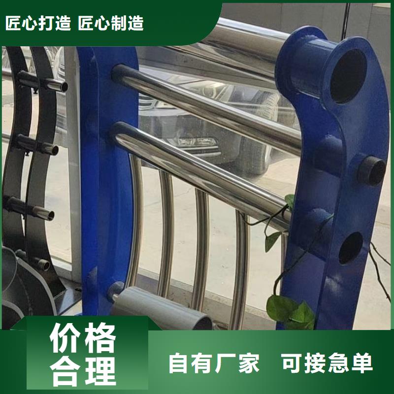 不锈钢栏杆厂家-全国接单