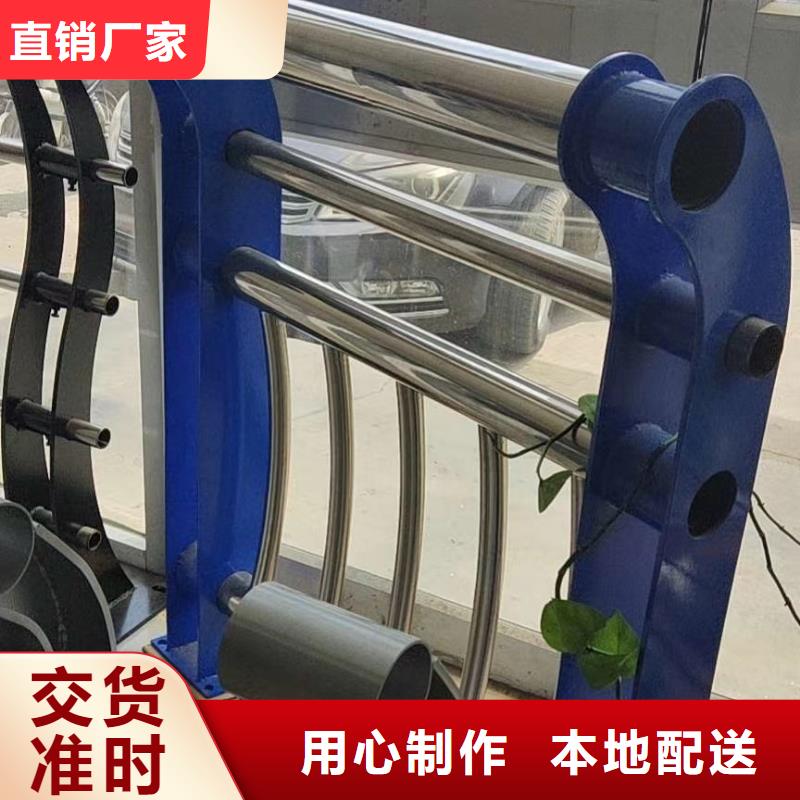 服務周到的sa級防撞護欄廠家