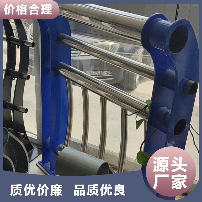 河道护栏不锈钢复合管护栏栏杆放心得选择