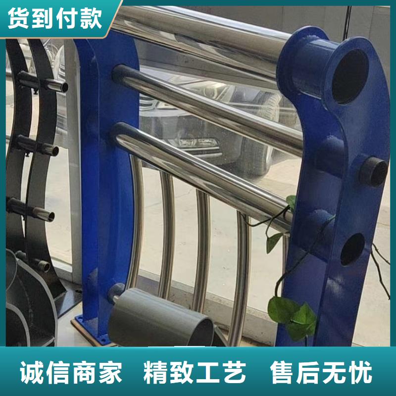 河道護欄同行低價