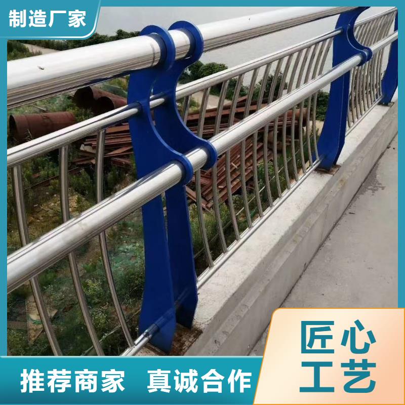 河道護(hù)欄支持大小批量采購
