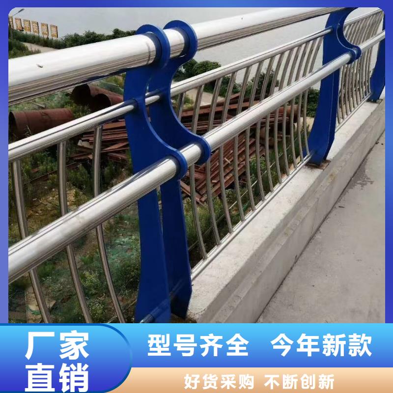 河道護(hù)欄橋梁防撞護(hù)欄欄桿廠家質(zhì)量過硬