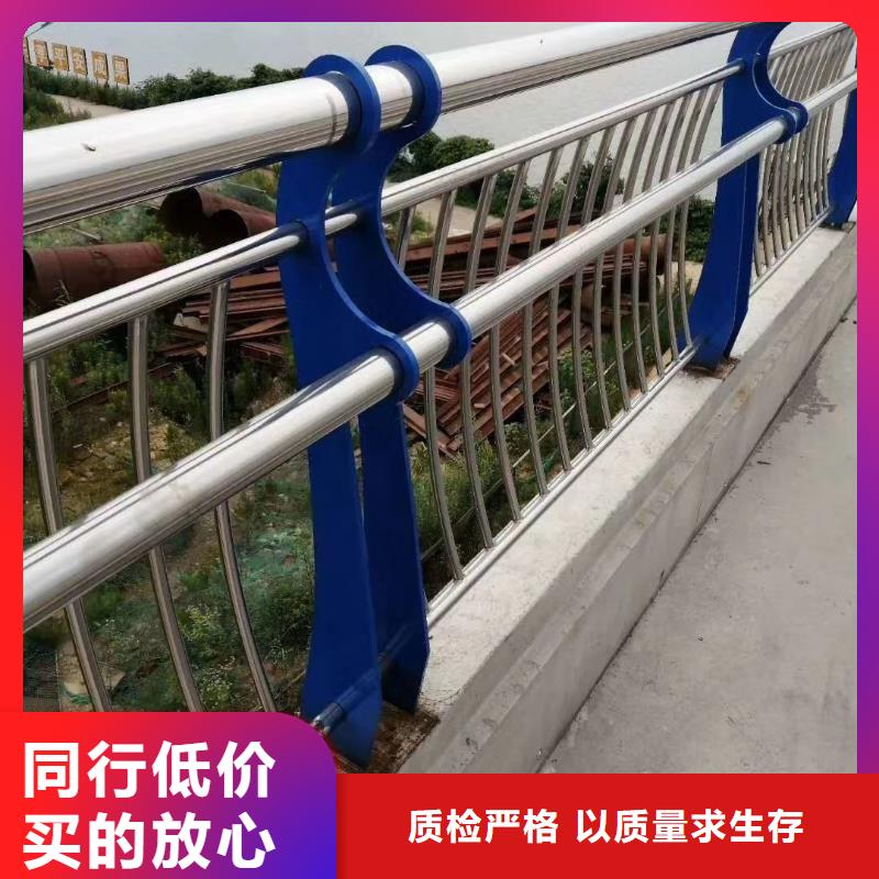 河道护栏 桥梁护栏立柱品质服务