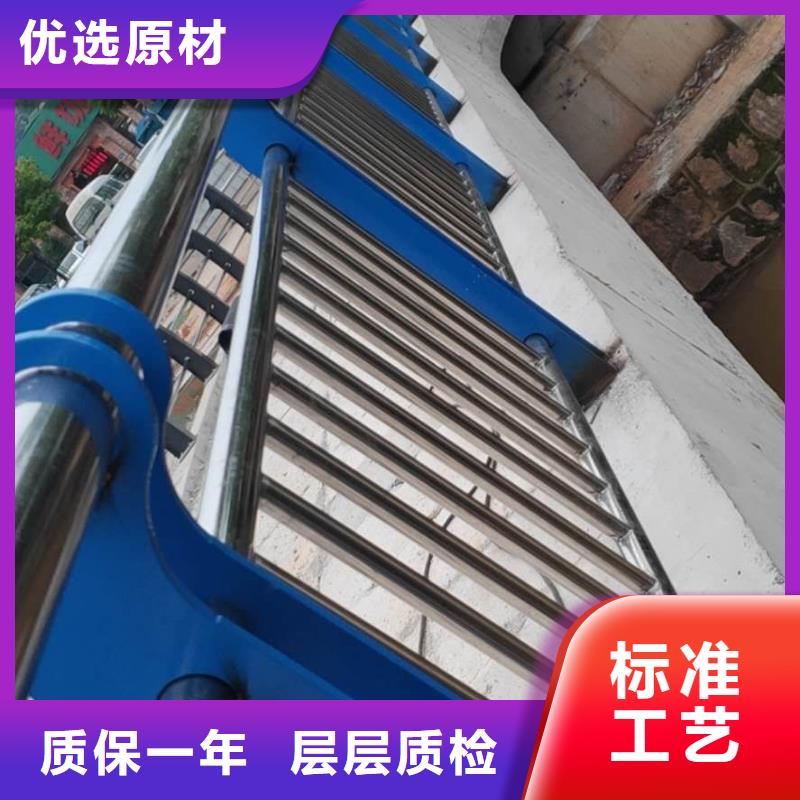 河道护栏免费寄样