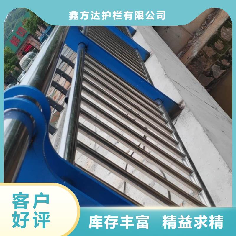 道路中央防撞護(hù)欄制造廠_鑫方達(dá)護(hù)欄有限公司