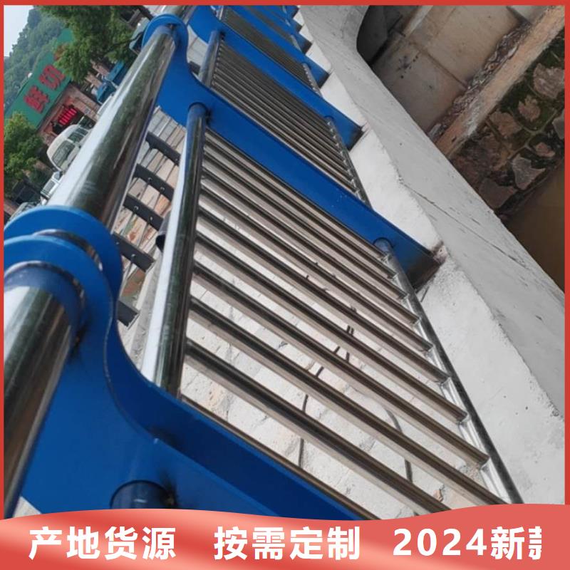 河道護欄種類豐富