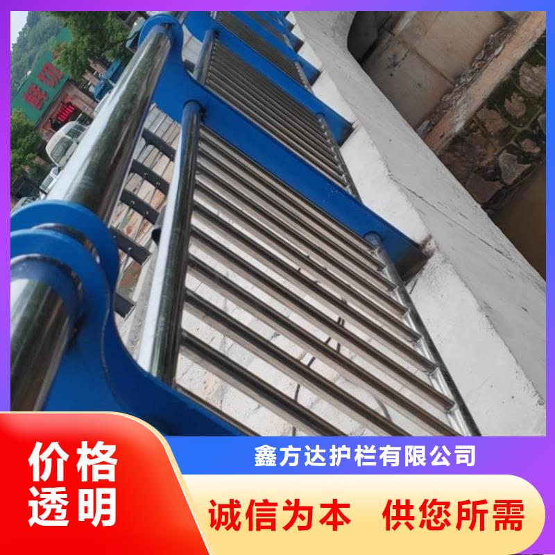 河道護欄我們更專業(yè)