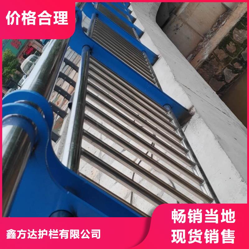 景觀欄桿樣式眾多