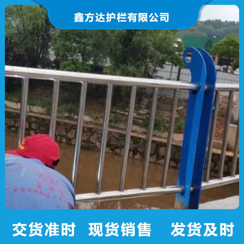 河道护栏-桥梁护栏栏杆用心制造