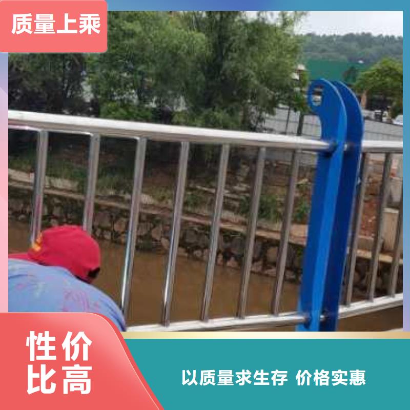 河道護(hù)欄市政護(hù)欄品質(zhì)做服務(wù)