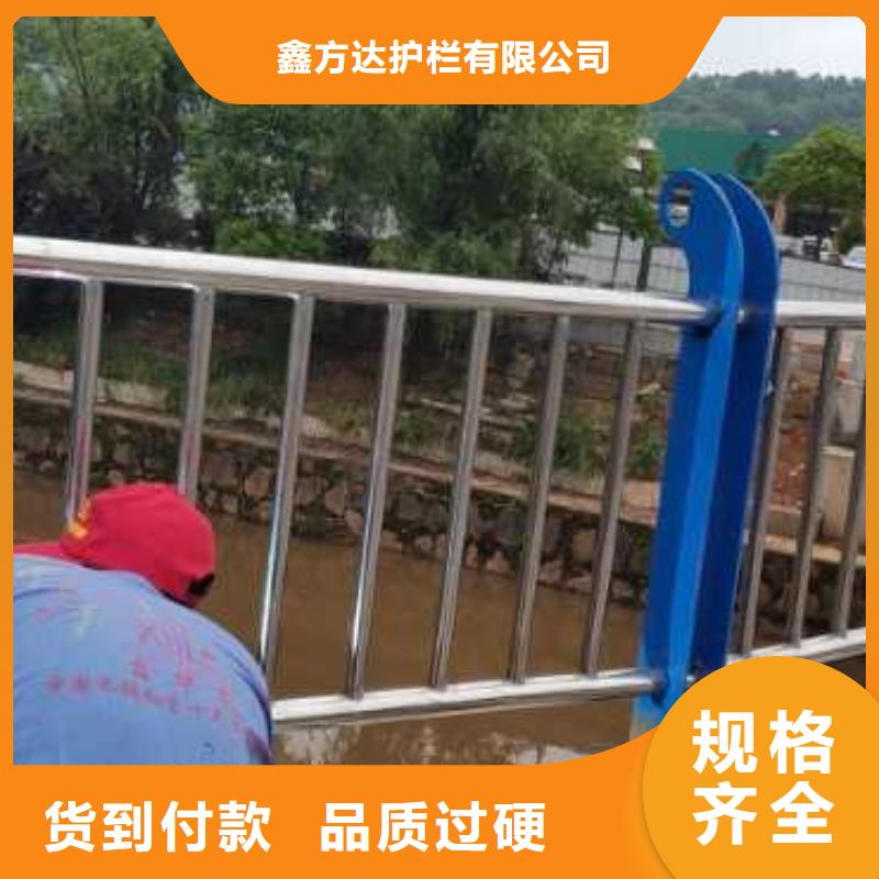 河道护栏产品参数