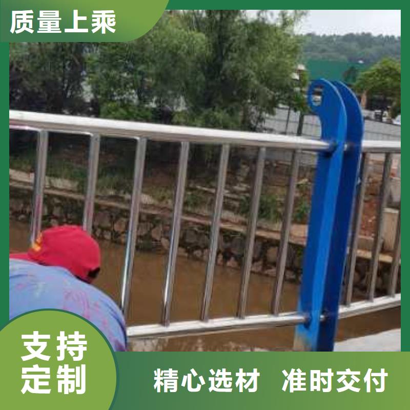 河道護(hù)欄對(duì)質(zhì)量負(fù)責(zé)