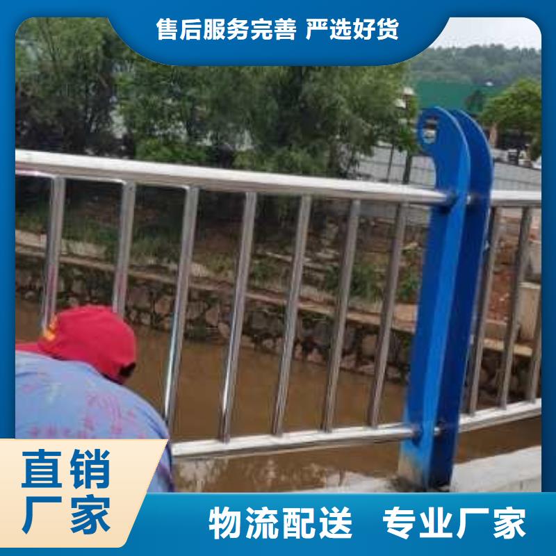  河道护栏敢与同行比质量