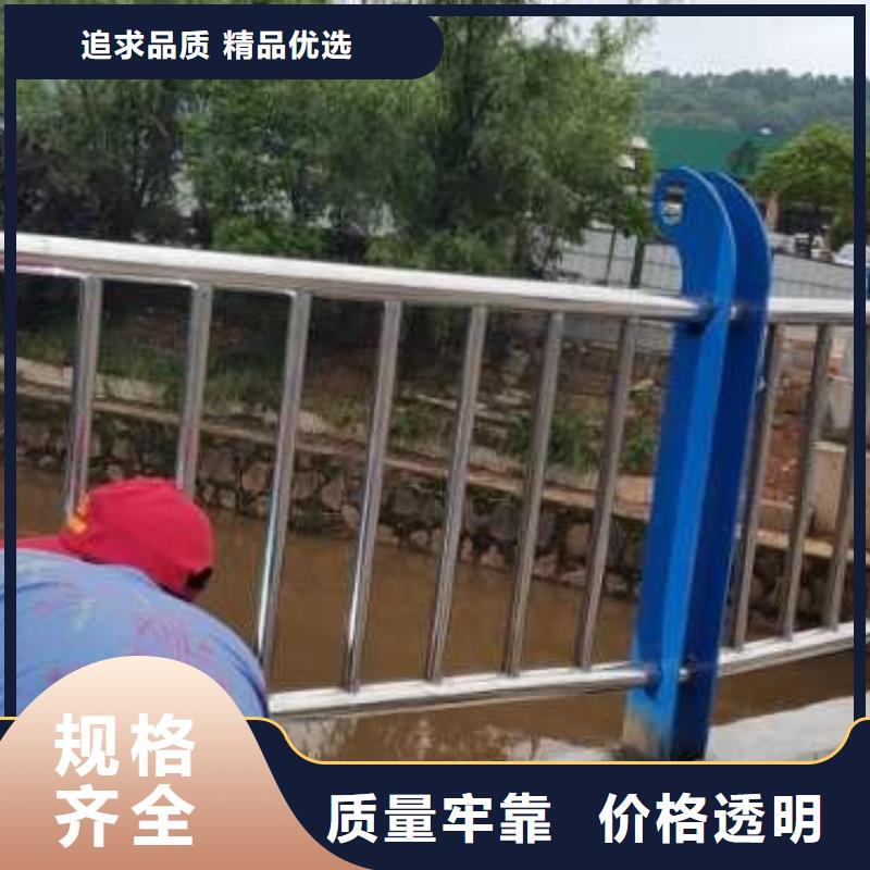  河道护栏真材实料